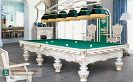 'Caesar' billiard room